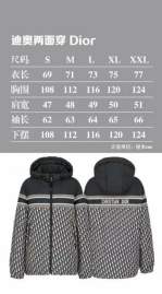 Picture of Dior Down Jackets _SKUDiorS-XL26yr1737763